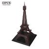 OPUS 東齊金工 巴黎鐵塔擺飾, 咖啡棕 客製模型案例 歐洲學校 仿真精品鐵藝