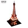 巴黎燈飾 情境燈 桌燈 Led 巴黎鐵塔擺飾 建築模型 OPUS 東齊金工