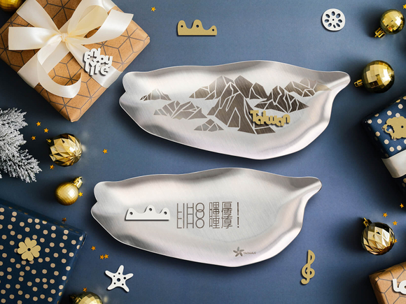 公司產品