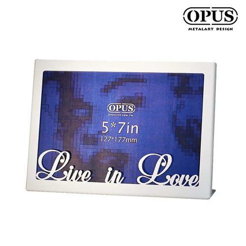OPUS 歐式鐵藝 5x7立式金屬相框 (優雅白) Live in Love 相框牆 照片 牆面擺飾 FR-li02W