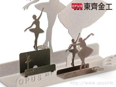 雷射切割案例 粉體烤漆