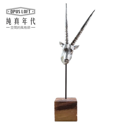 仿旧工业风 羚羊头摆饰收藏品 餐厅民宿酒吧 动物兽首模型雕塑雕像 CF1111167-B28 OPUS纯真年代