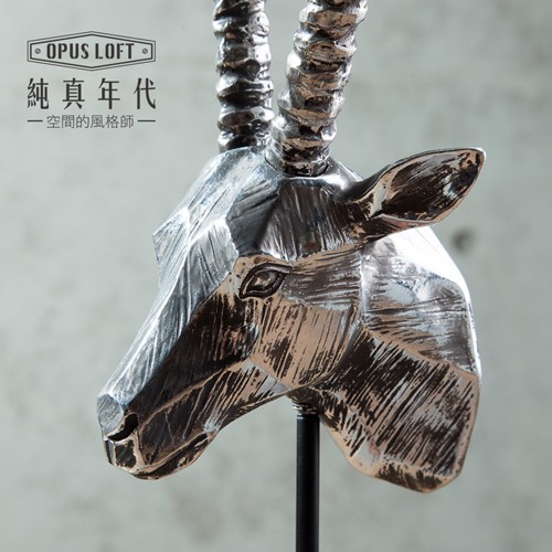 仿旧工业风 羚羊头摆饰收藏品 餐厅民宿酒吧 动物兽首模型雕塑雕像 CF1111167-B28 OPUS纯真年代