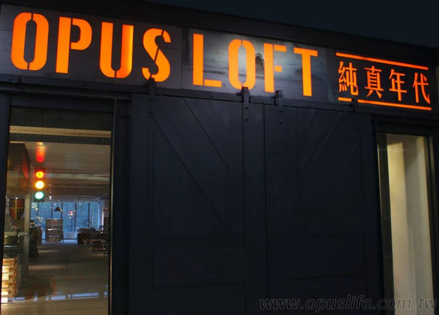 金屬字體招牌